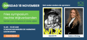 Symposium Hechte Wijkverbanden